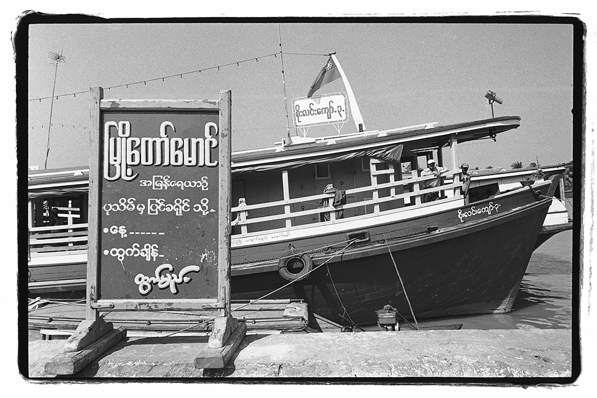 placeholder image-sq